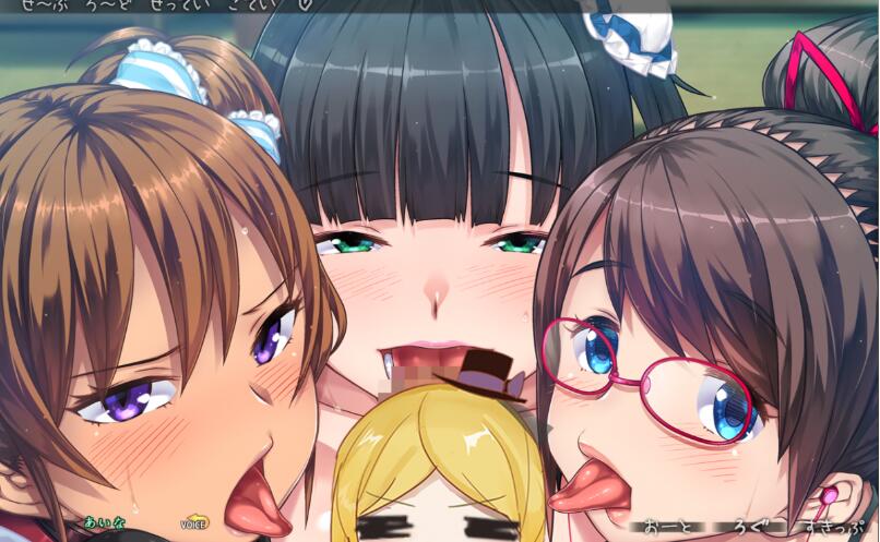 图片[2]-DSKBJCS和三名小恶魔的银汁夏日 中文汉化版 拔作ADV-柠檬ACG