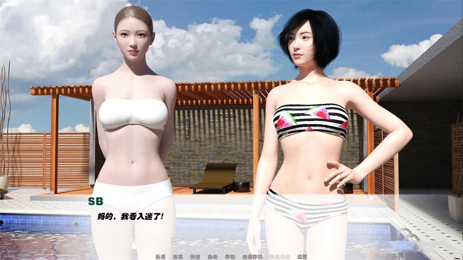 图片[2]-我未来的妻子 V0.7 精翻中文汉化版 PC+安卓+CG 4.1GB-柠檬ACG