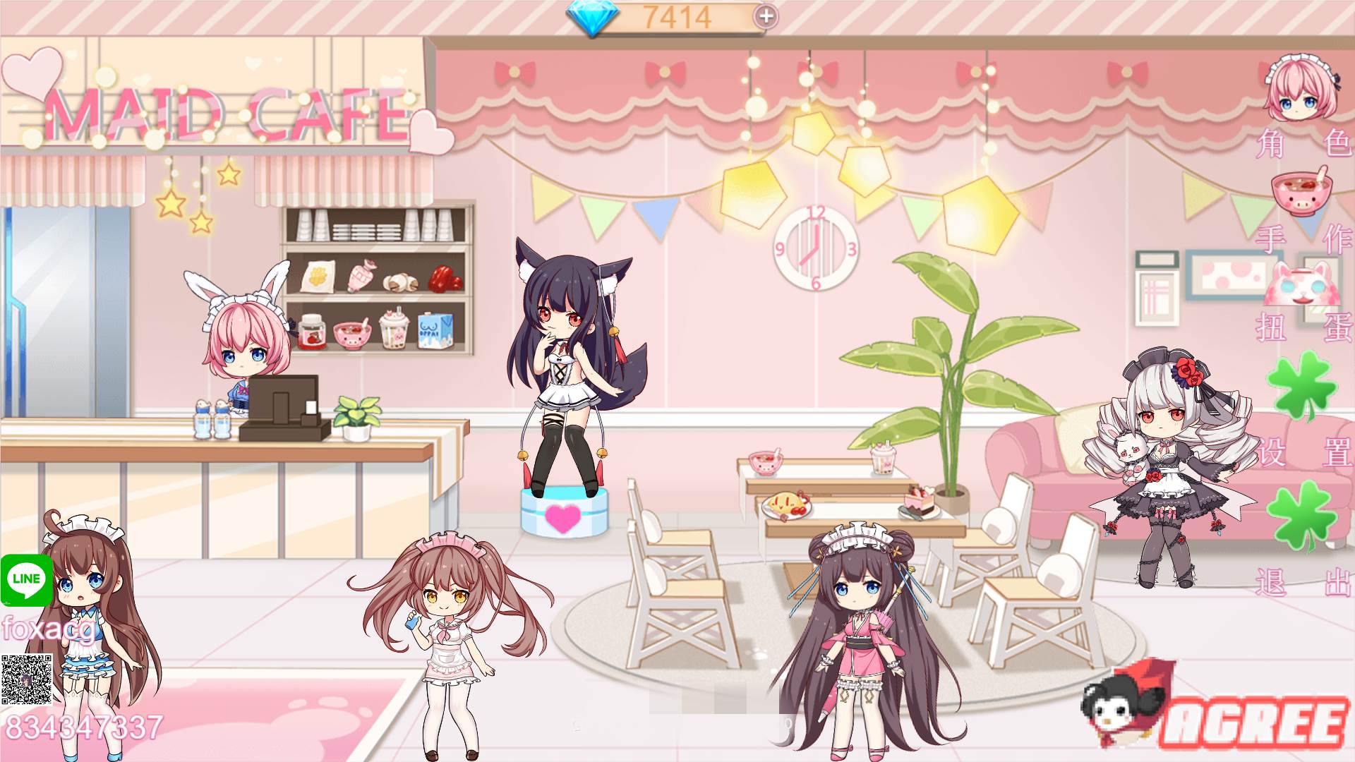 图片[2]-武道战姬：欲望女仆 官方中文版 经营模拟游戏+全CG-柠檬ACG