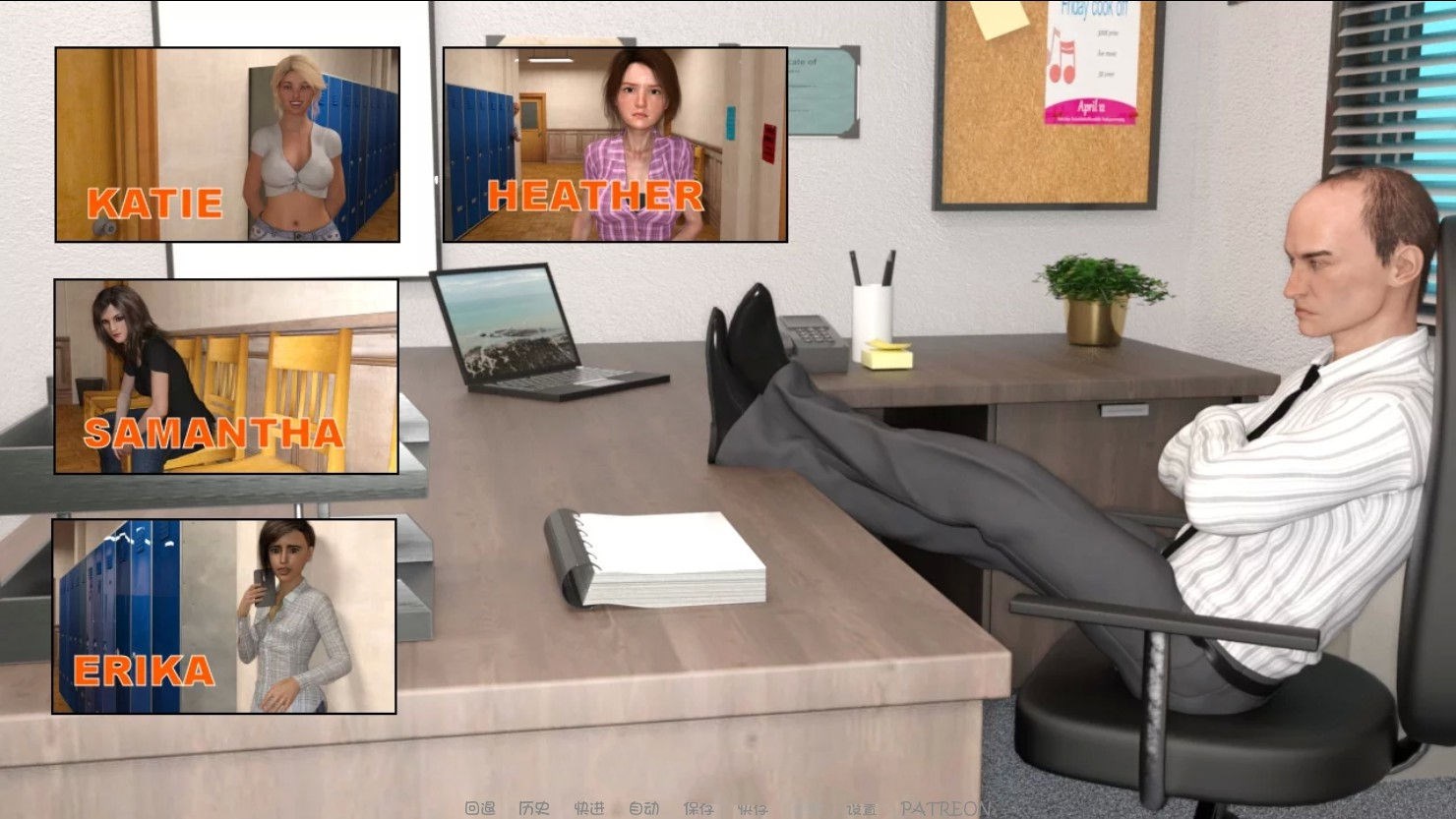 图片[2]-教授（The Professor） V1.5中文汉化版 PC+安卓+全CG-柠檬ACG