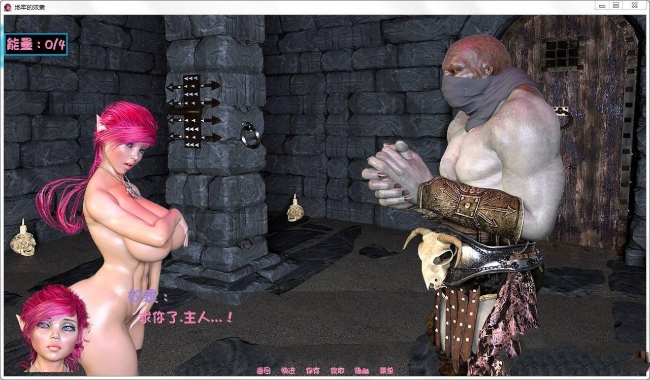 图片[2]-地牢奴隶(Dungeon Slaves) V0.41中文汉化版 PC+安卓 500M-柠檬ACG