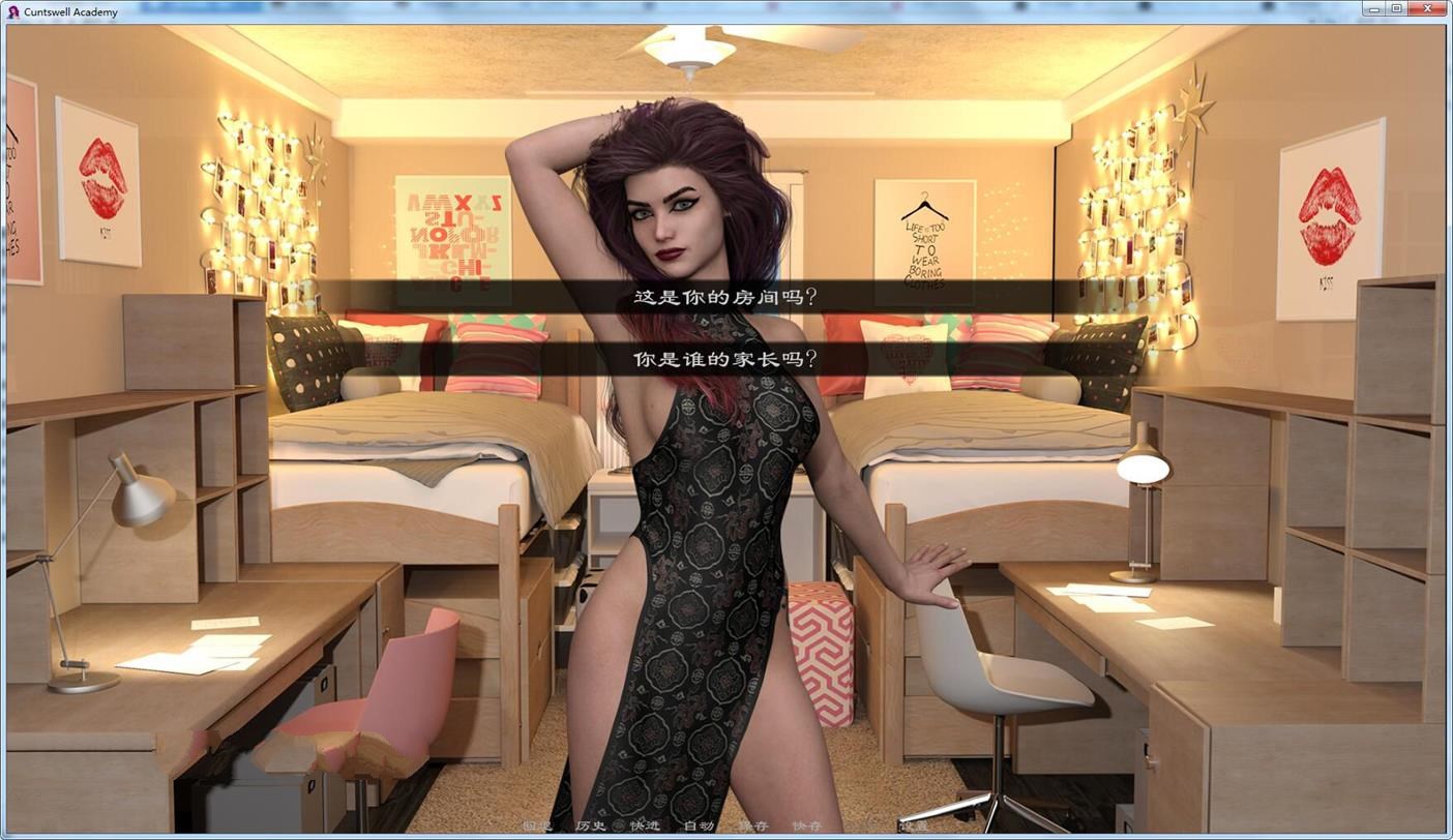 图片[2]-女子学院 EP1-10 精翻中文汉化版 PC+安卓+全CG-柠檬ACG