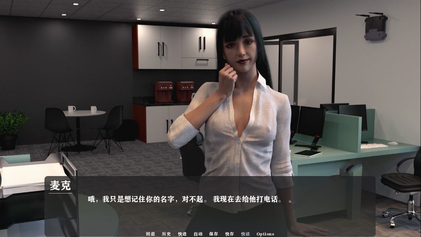 我为丝狂（Pantyhoes） V4.0 精翻中文汉化版 PC+安卓-柠檬ACG