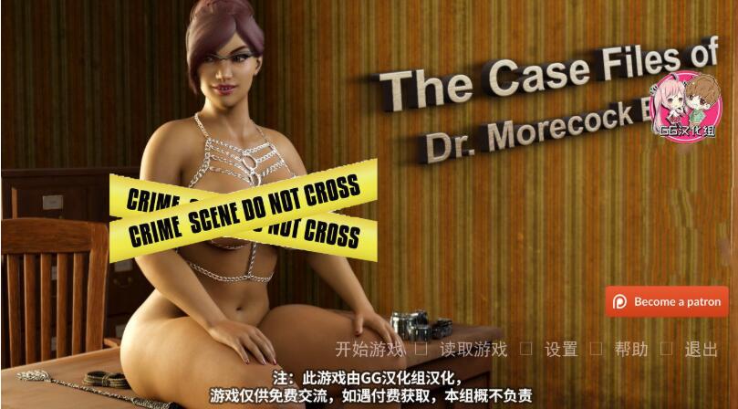 案件：家庭心理咨询师 V1.0 精翻汉化版 PC+安卓 动态CG-柠檬ACG