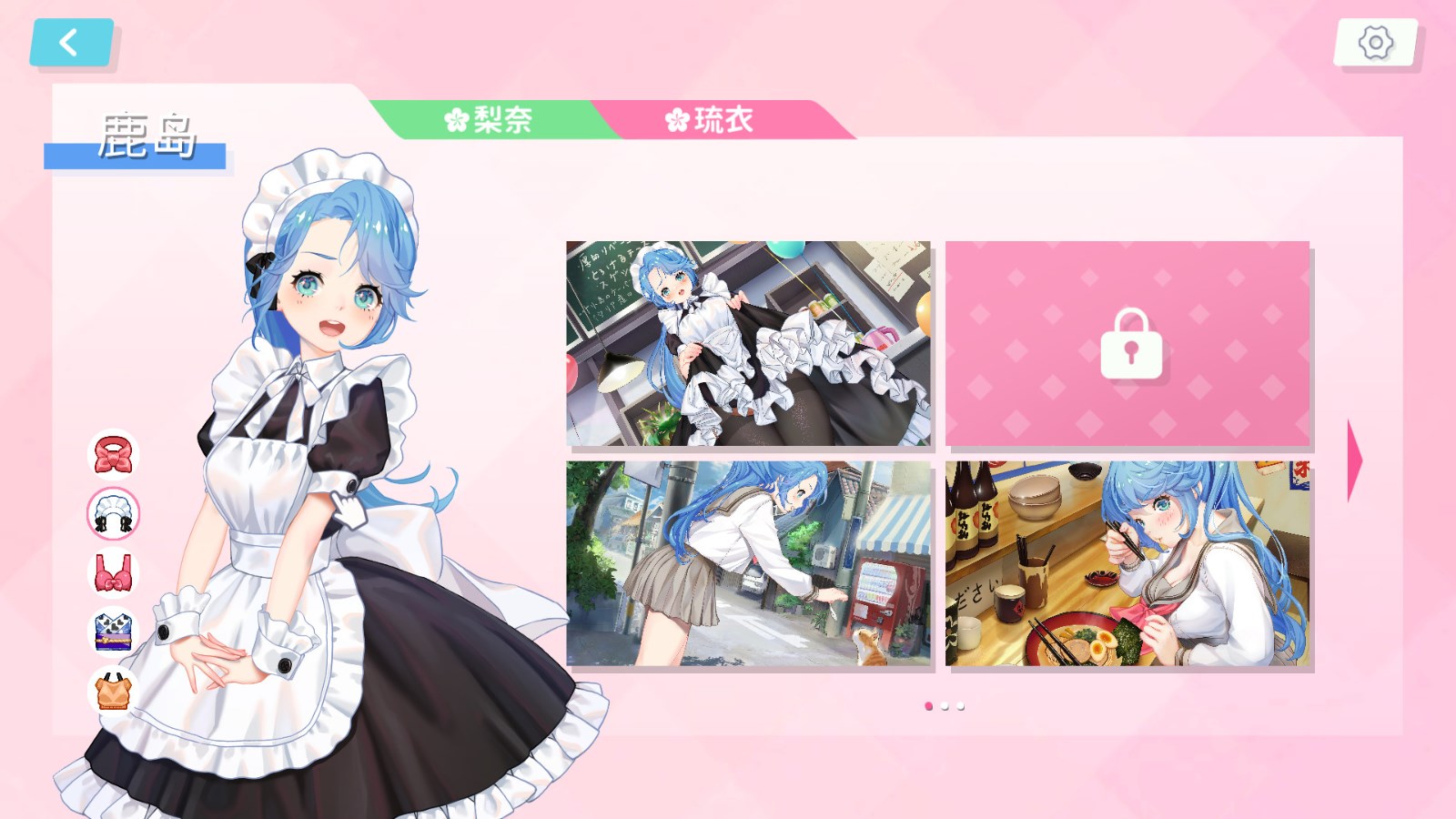 图片[3]-梦幻约会(Dream Date) 官方中文步兵版 独立休闲模拟游戏-柠檬ACG