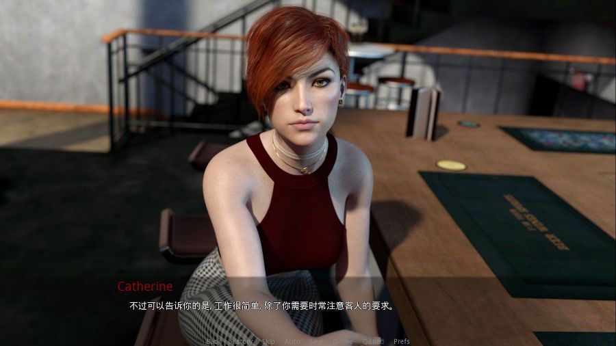 图片[3]-成为摇滚明星 V0.60 中文汉化版 PC+安卓+攻略+存档 4.3G-柠檬ACG