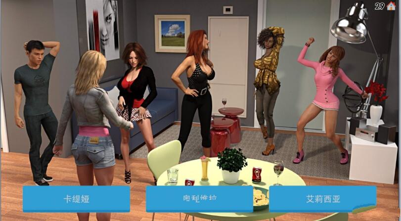 图片[3]-大城市的欢愉时刻 Ver0.24 精修汉化作弊版 欧美SLG 4.2G-柠檬ACG