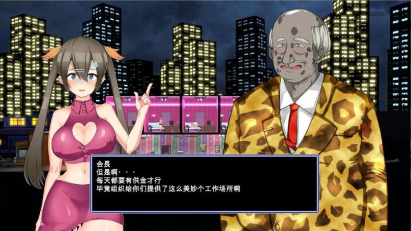 图片[3]-暗黑窑子（BlackMarket） V1.07 完整步兵汉化版 经营SLG类游戏-柠檬ACG