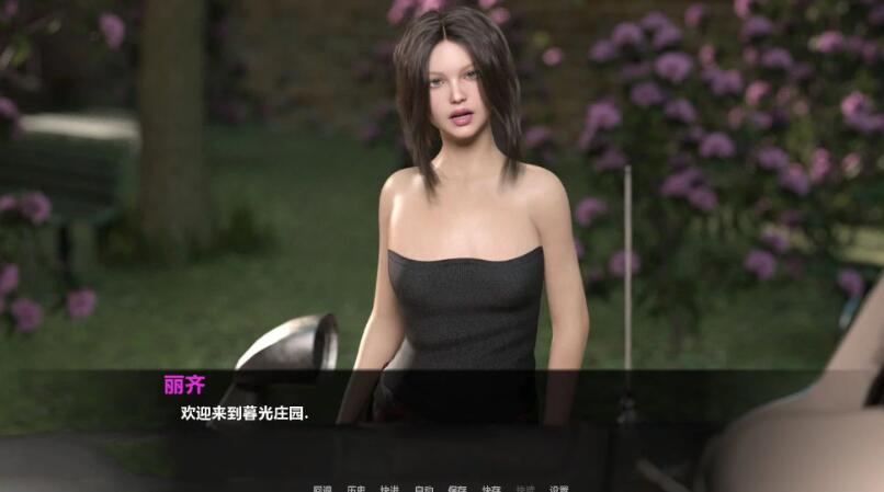 图片[3]-暮光庄园 EP1-EP3 精翻中文汉化版 PC+安卓+全CG+动态CG-柠檬ACG