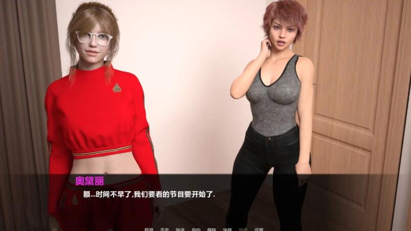 图片[4]-暮光庄园 EP1-EP3 精翻中文汉化版 PC+安卓+全CG+动态CG-柠檬ACG