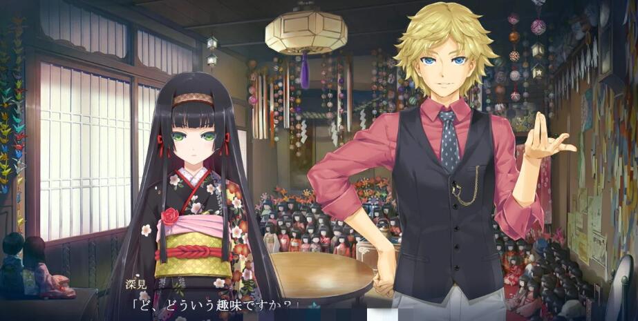 图片[4]-美少女万华镜5：理与迷宮的少女！正式日文版 全CG+动画-柠檬ACG