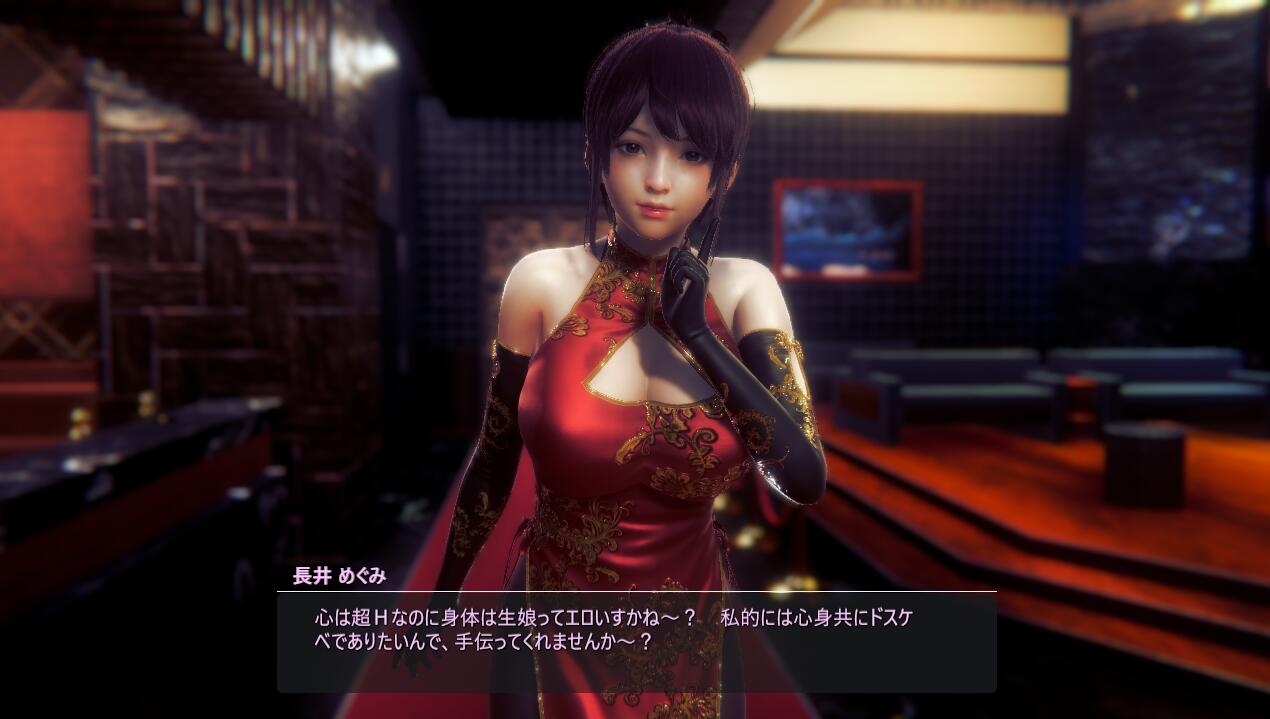 图片[4]-Honey Select2（原欲）！ 完整DL日文版 超高自由度的神作-柠檬ACG