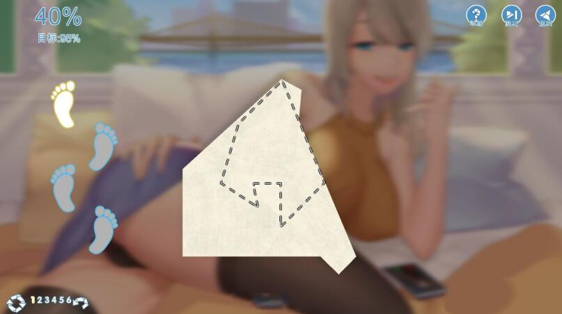 图片[3]-火辣爱欲3：折纸世界大冒险 STEAM官中步兵版 互动SLG游戏-柠檬ACG