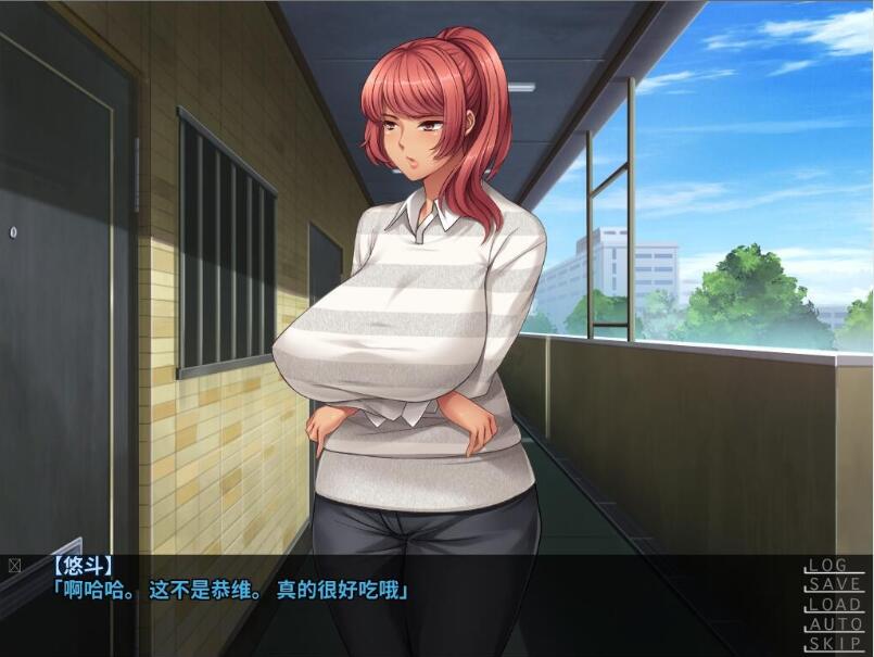 图片[4]-妇女之友 完结汉化版 PC+安卓+全CG存档+CG+动画-柠檬ACG