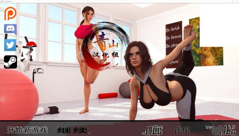 我在兄弟会的时光 Ver0.5 精修汉化完结版 PC+安卓 神作之一-柠檬ACG