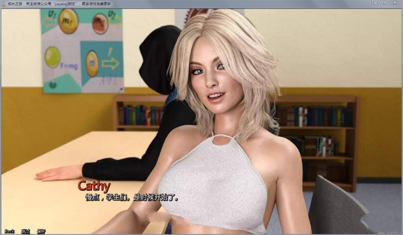 图片[5]-我在兄弟会的时光 Ver0.5 精修汉化完结版 PC+安卓 神作之一-柠檬ACG