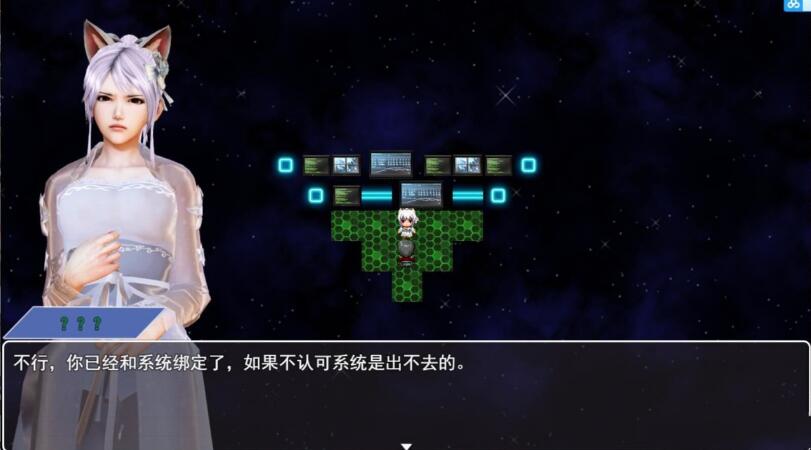 图片[2]-都市隐修 V0.55 官方中文步兵版 国产全动态RPG-柠檬ACG