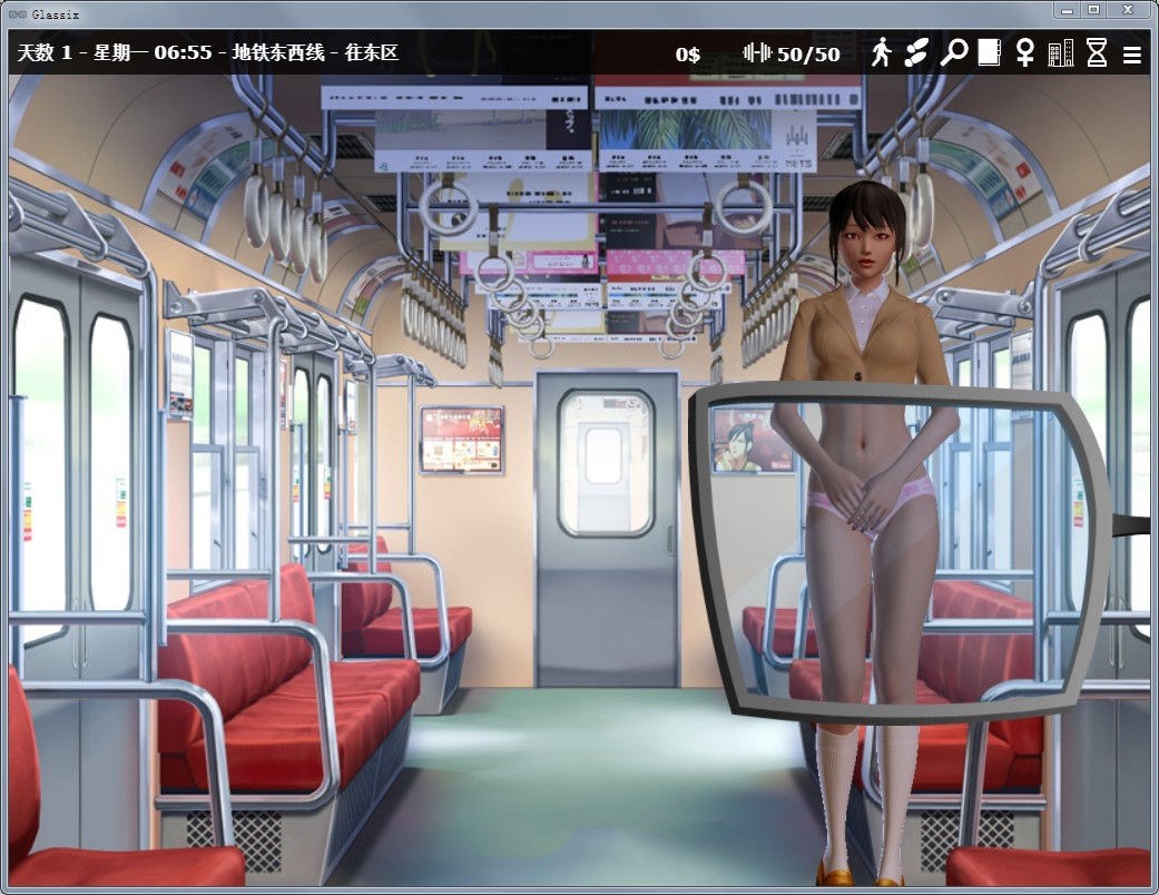 图片[2]-神器眼镜 Glassix Ver0.49 作弊官方中文版 神作更新+存档-柠檬ACG