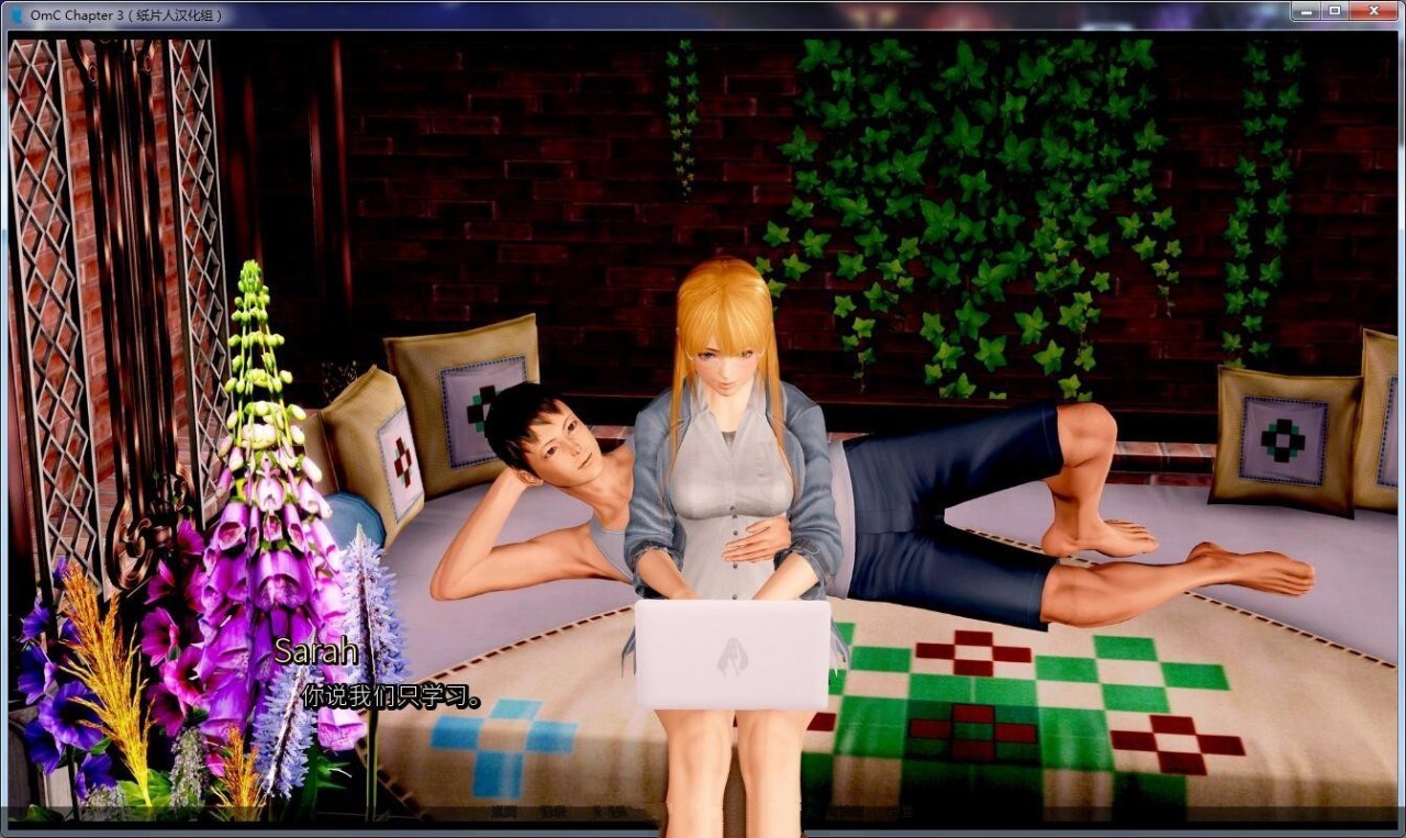 图片[2]-重启人生 全三季彻底汉化完结版 PC+安卓 9.2G-柠檬ACG