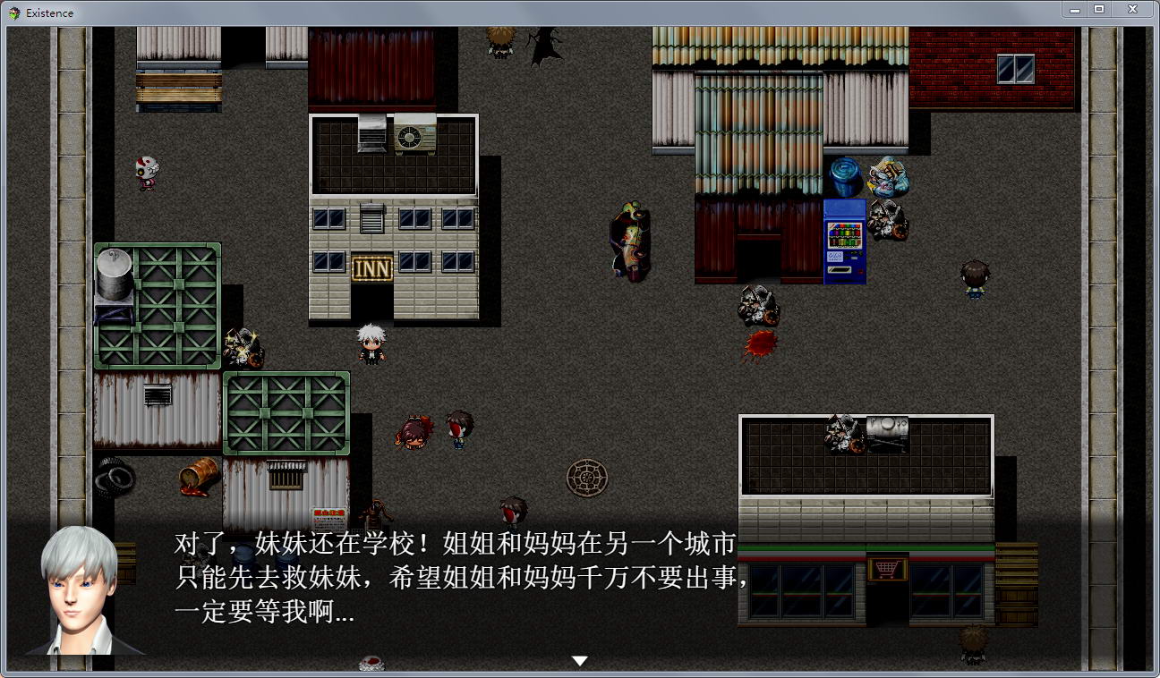 图片[2]-末世启示录 Ver1.3 全剧情解锁中文版 国产RPG-柠檬ACG