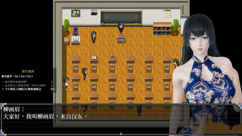 图片[3]-逆命（REVERSE FATE） V1.2 官方中文步兵版 国产RPG-柠檬ACG