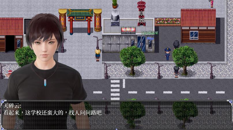 图片[2]-逆命（REVERSE FATE） V1.2 官方中文步兵版 国产RPG-柠檬ACG