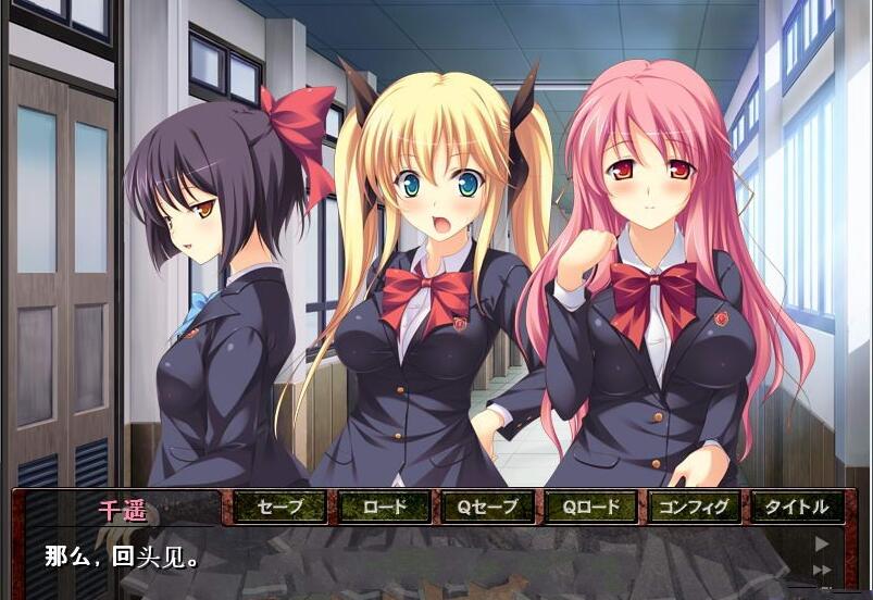 图片[2]-猪头人的RBQ 中文汉化版 PC+安卓+CG动画1G ADV游戏-柠檬ACG