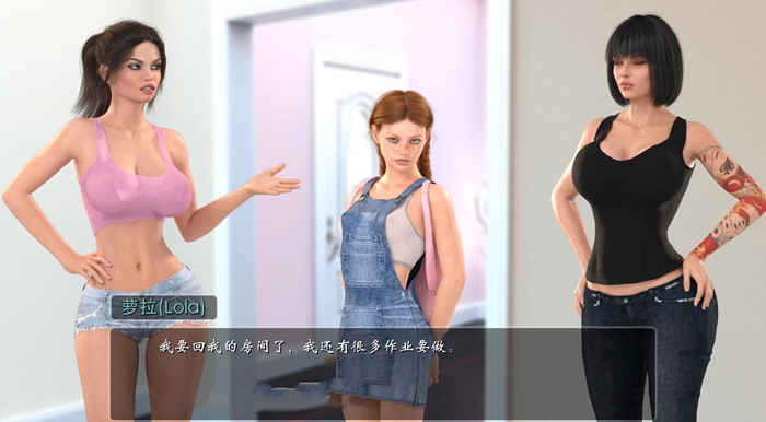 女孩之家 V0.9.0EX 精修汉化版+存档 神作更新了-柠檬ACG