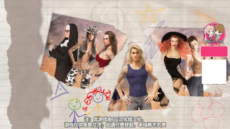 淑母（Motherless） 章节1-3 精翻汉化版 PC+安卓-柠檬ACG