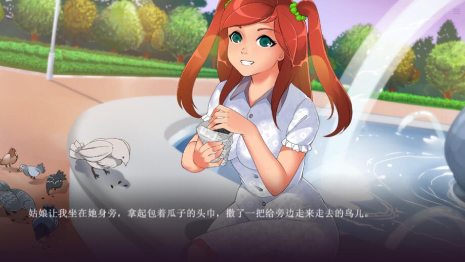 图片[3]-甜心水果蛋糕：绅士俱乐部 官方中文步兵版+社保DLC+攻略-柠檬ACG