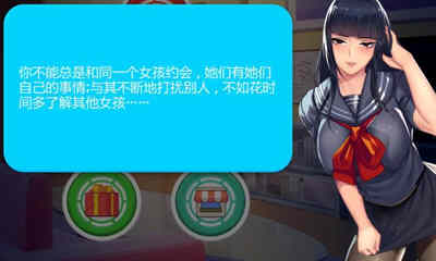 Hentai Crush（女勇者泡泡龙）官方中文版 神奇休闲游戏-柠檬ACG