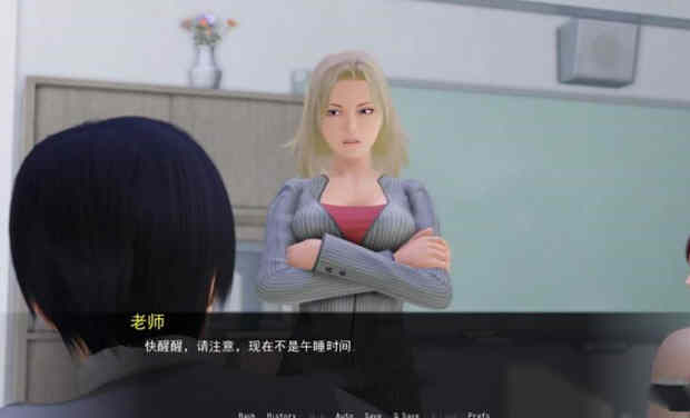 图片[3]-公共涩晴 Ver0.30 精翻汉化版 PC+安卓+全CG&沙盒SLG游戏-柠檬ACG