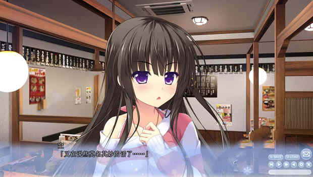 图片[3]-与你心相连 精翻汉化完结版+全CG存档 大型ADV游戏-柠檬ACG