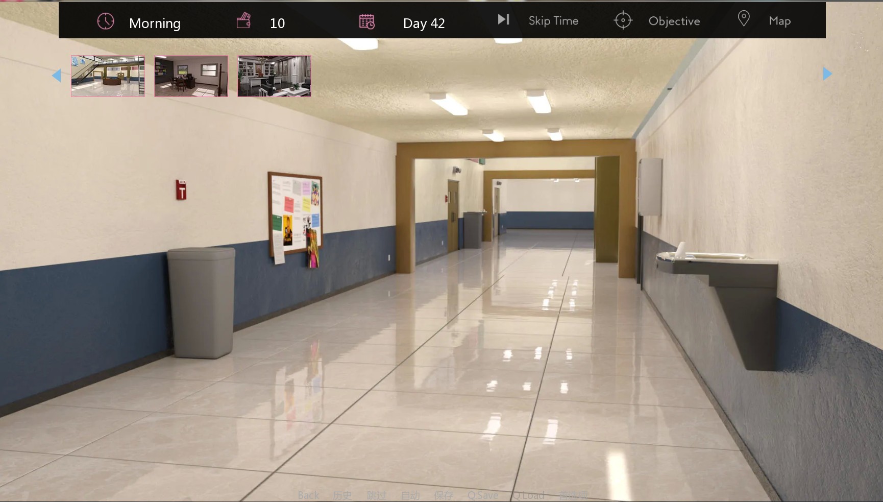 图片[5]-午夜天堂 v.0.9中文版 精翻汉化版 PC+安卓+全CG-柠檬ACG