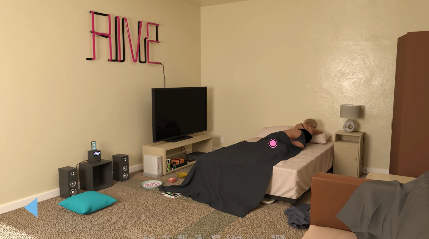 图片[6]-午夜天堂 v.0.9中文版 精翻汉化版 PC+安卓+全CG-柠檬ACG