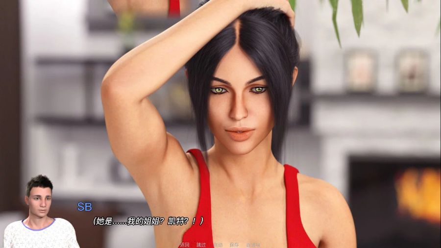 图片[2]-失忆（Amnesia） V1.0 精修中文汉化版 PC+安卓&极致动态-柠檬ACG