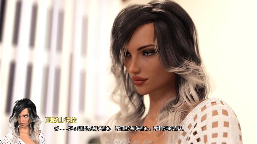 图片[4]-失忆（Amnesia） V1.0 精修中文汉化版 PC+安卓&极致动态-柠檬ACG