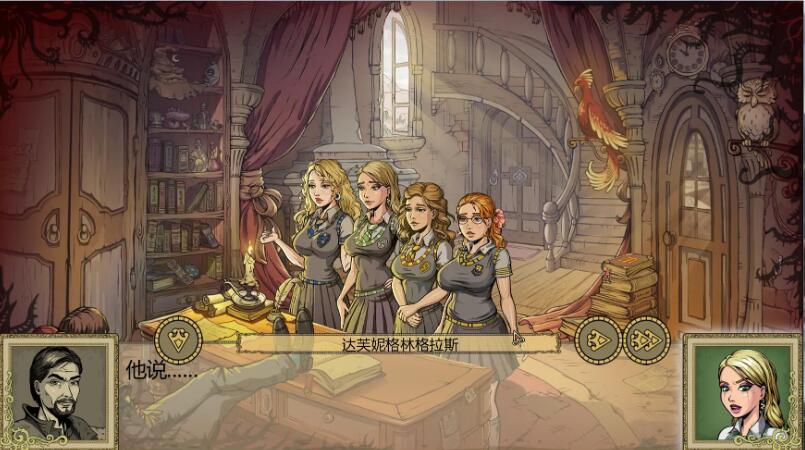 图片[3]-赫敏：巫师教导（银版）Ver1.35 魔改精修汉化版-柠檬ACG