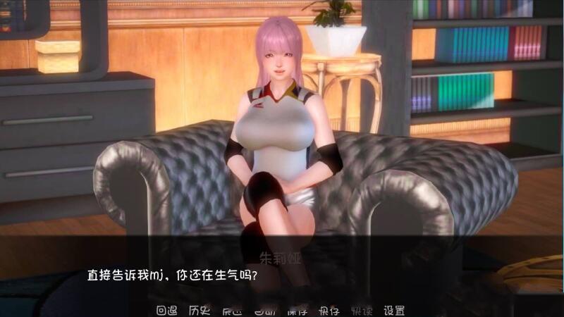 图片[2]-深红玫瑰2（Crimson Roses2） 完结汉化版 PC+安卓 5.3G-柠檬ACG