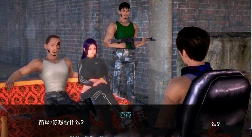 图片[3]-深红玫瑰2（Crimson Roses2） 完结汉化版 PC+安卓 5.3G-柠檬ACG