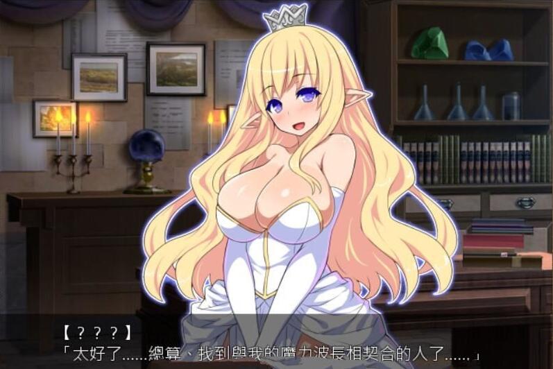 图片[2]-直进迷宫：只有我能拯救被囚禁的精灵们！精翻汉化版|付存档-柠檬ACG