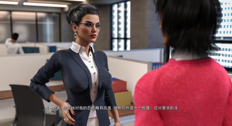 图片[5]-企业文化(CorporateCulture) V0.2精翻汉化版 PC+安卓+全CG-柠檬ACG