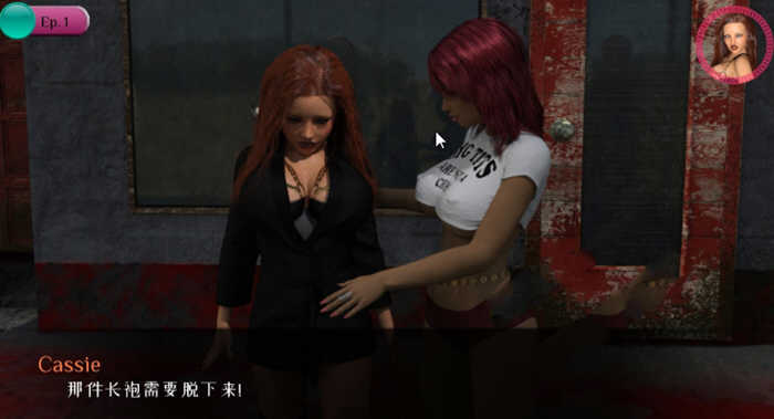 图片[4]-我们的老爸 V0.30 精翻中文汉化版 PC+安卓+全CG-柠檬ACG