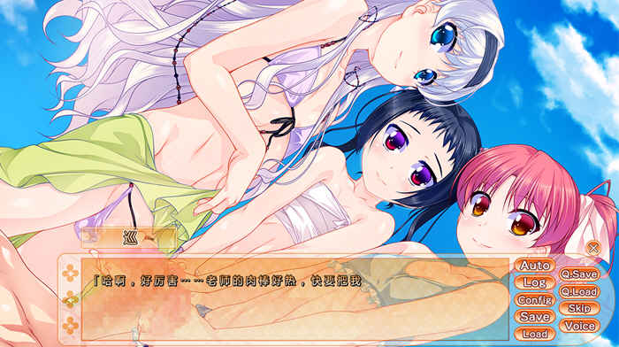 图片[3]-女装海峡+女装山脉+女装学院 女装学院三部曲 经典ADV游戏-柠檬ACG