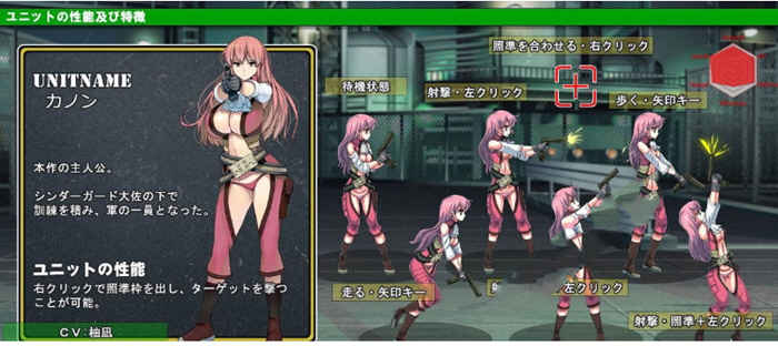 图片[2]-少女防御战 Ver4.0 精翻中文汉化版 全动态少女塔防游戏-柠檬ACG