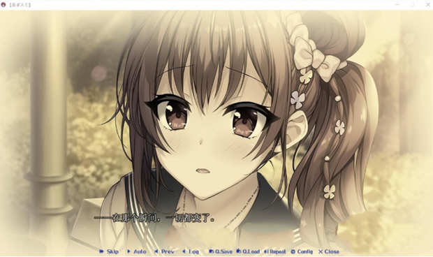 图片[2]-千层套路:无法忽视的小小心机女友 汉化版 日式ADV游戏-柠檬ACG