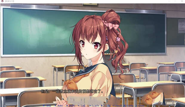 图片[3]-千层套路:无法忽视的小小心机女友 汉化版 日式ADV游戏-柠檬ACG