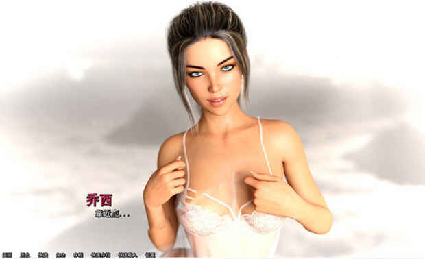 我的大学生活（Being A DIK） Ver0.52 精修汉化版 动态CG 8G-柠檬ACG