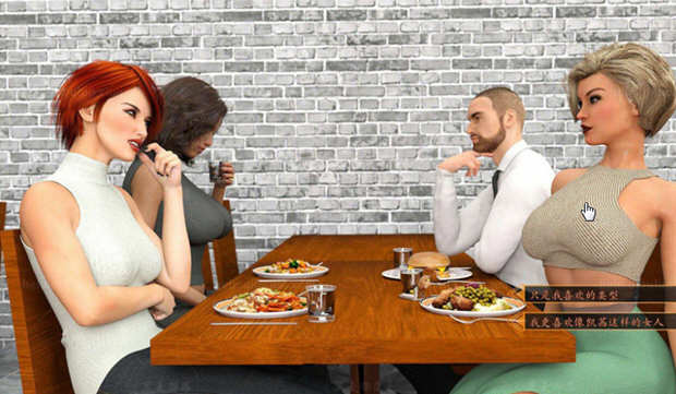 图片[3]-我的大学生活（Being A DIK） Ver0.52 精修汉化版 动态CG 8G-柠檬ACG