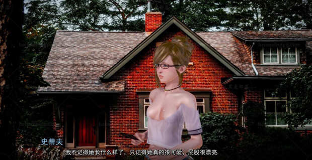 图片[3]-催眠大师 第10.5章精翻汉化版 PC+安卓（CG在目录内）3G-柠檬ACG